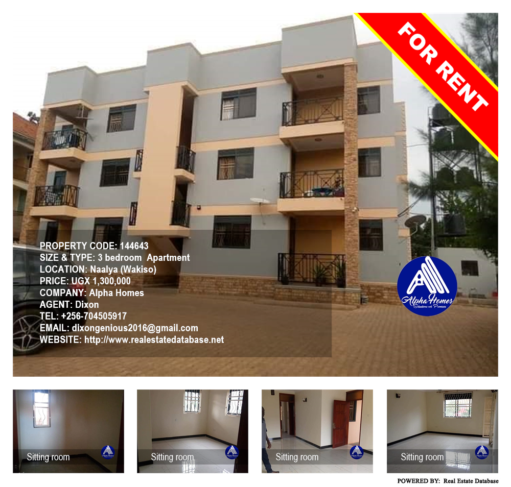 3 bedroom Apartment  for rent in Naalya Wakiso Uganda, code: 144643