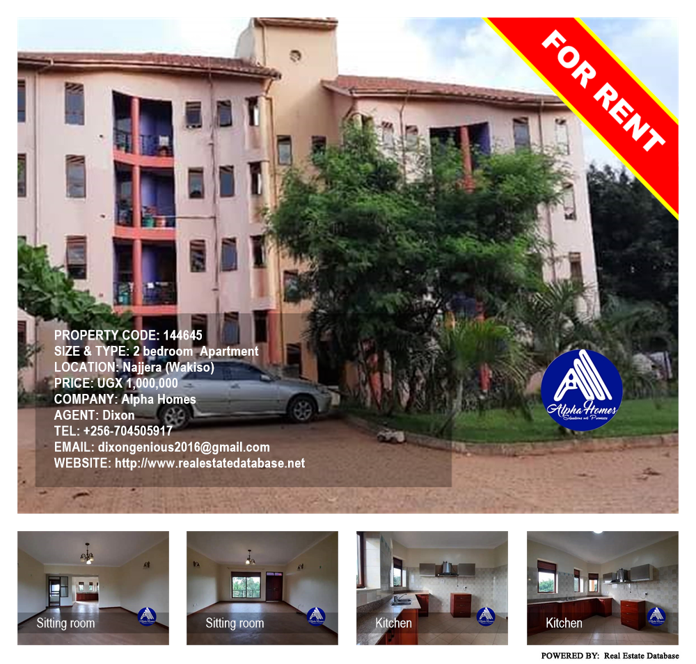 2 bedroom Apartment  for rent in Najjera Wakiso Uganda, code: 144645