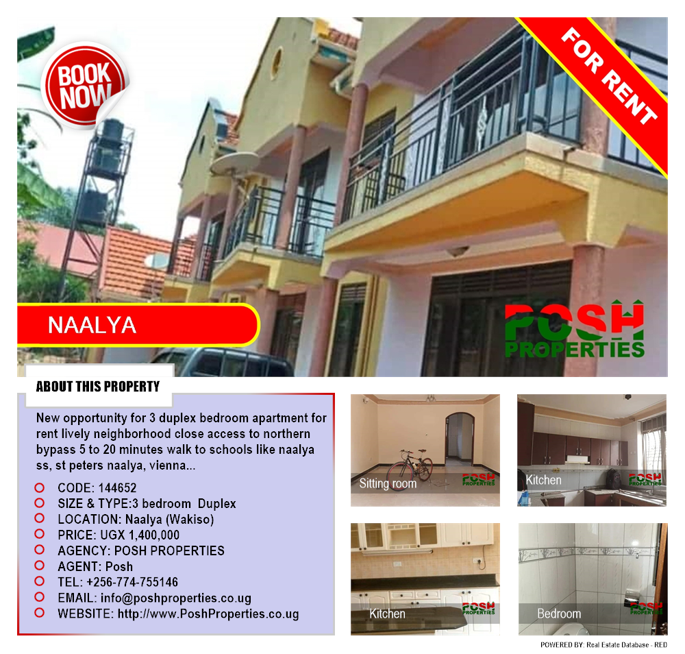 3 bedroom Duplex  for rent in Naalya Wakiso Uganda, code: 144652