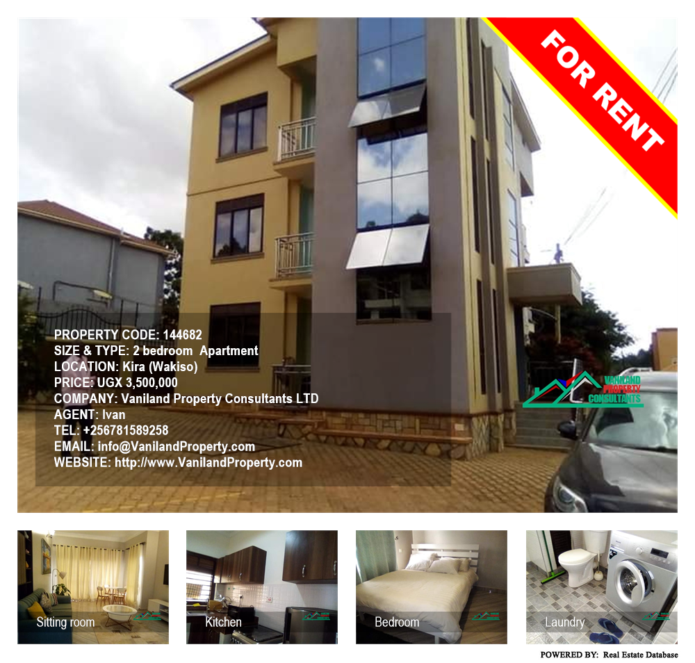 2 bedroom Apartment  for rent in Kira Wakiso Uganda, code: 144682
