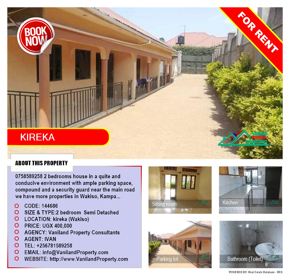 2 bedroom Semi Detached  for rent in Kireka Wakiso Uganda, code: 144686