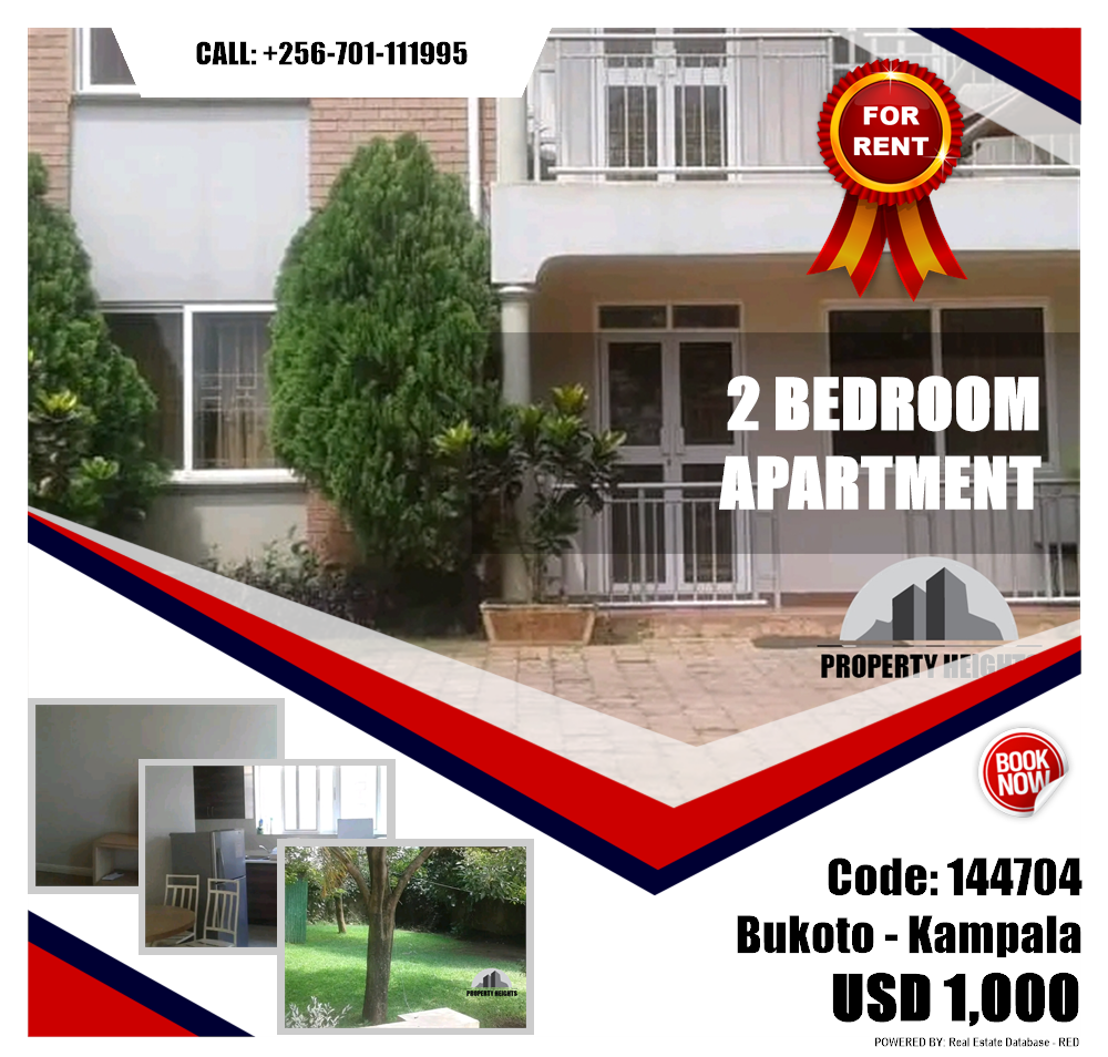 2 bedroom Apartment  for rent in Bukoto Kampala Uganda, code: 144704