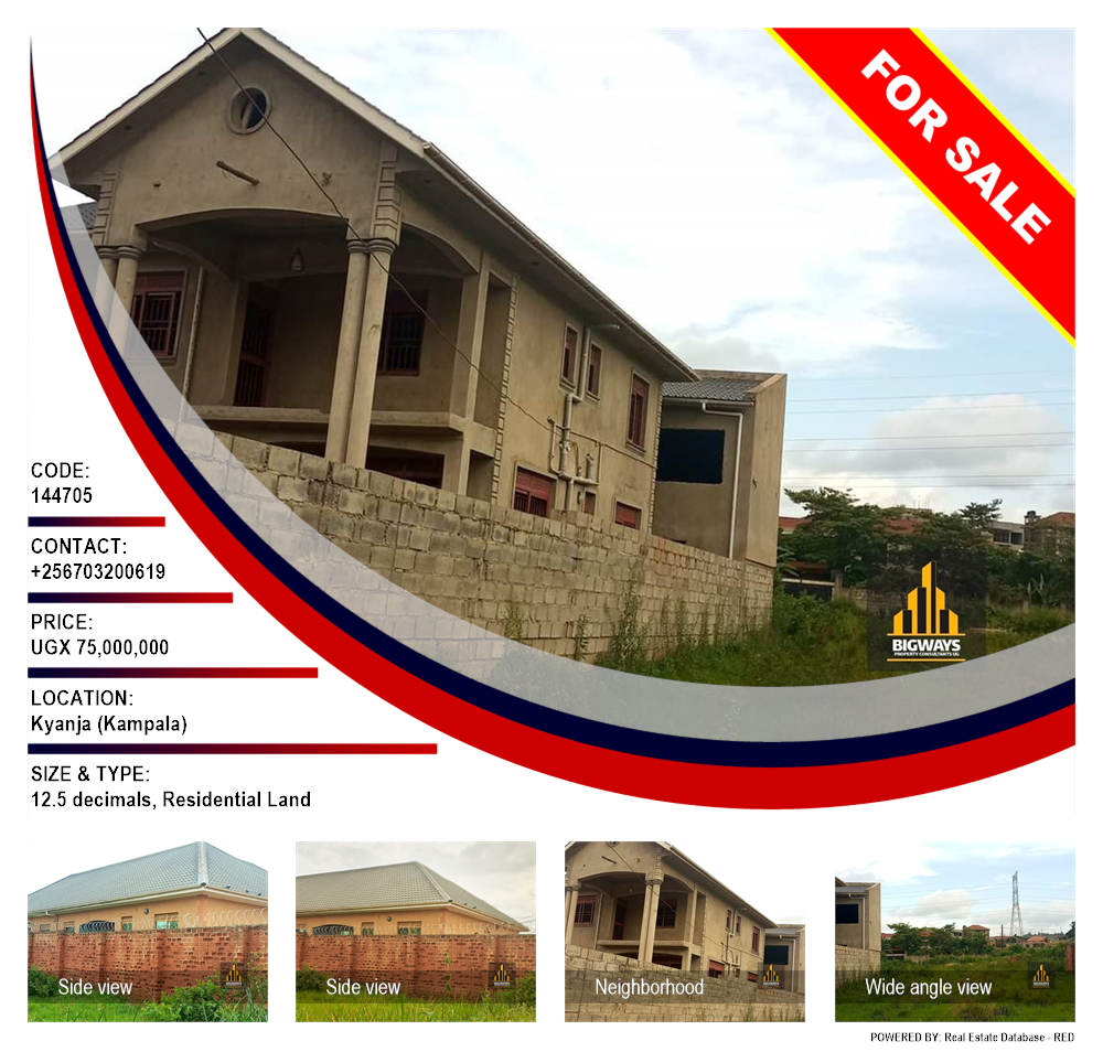 Residential Land  for sale in Kyanja Kampala Uganda, code: 144705