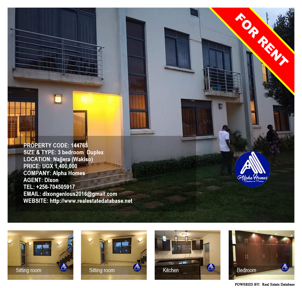 3 bedroom Duplex  for rent in Najjera Wakiso Uganda, code: 144765