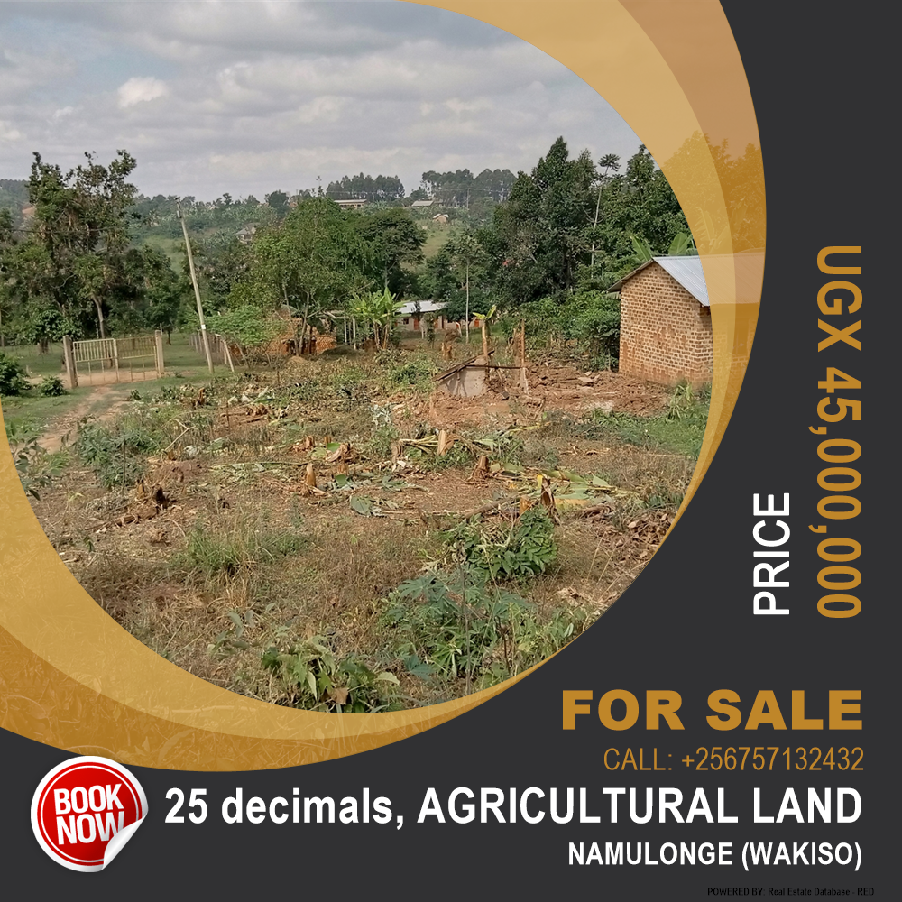 Agricultural Land  for sale in Namulonge Wakiso Uganda, code: 144773