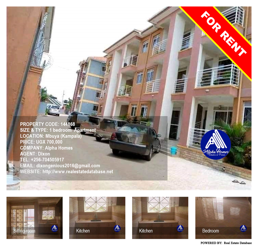 1 bedroom Apartment  for rent in Mbuya Kampala Uganda, code: 144868