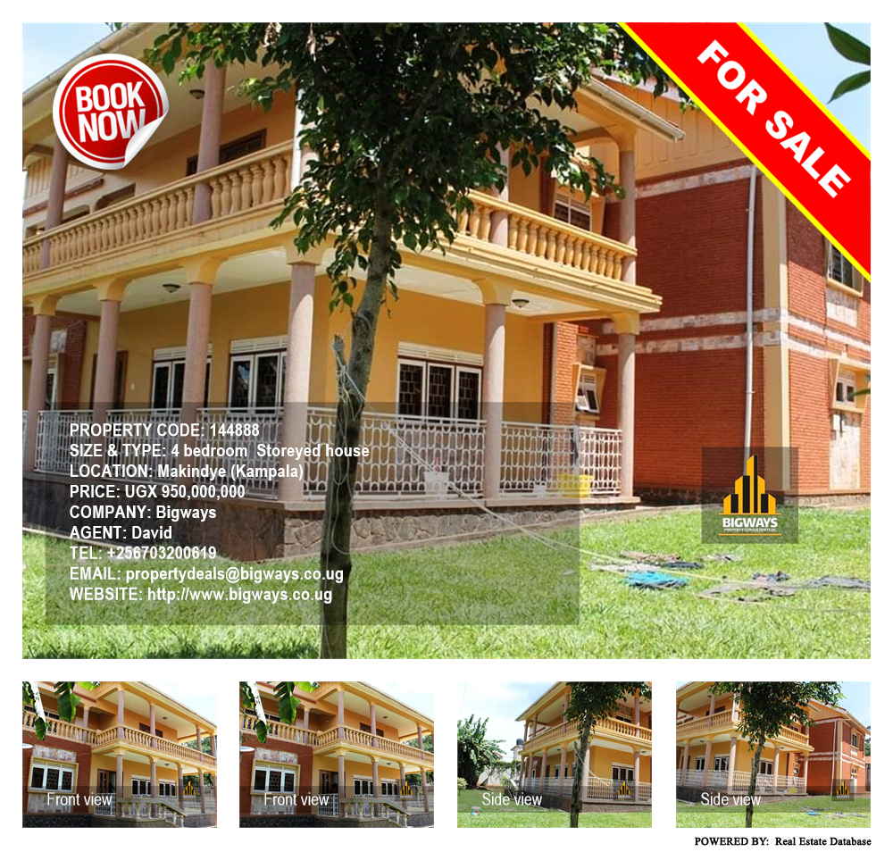 4 bedroom Storeyed house  for sale in Makindye Kampala Uganda, code: 144888