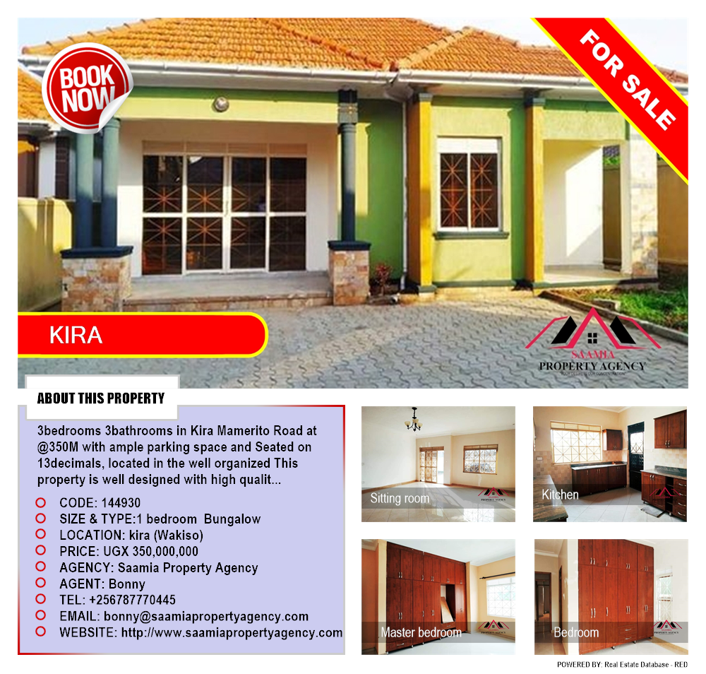 1 bedroom Bungalow  for sale in Kira Wakiso Uganda, code: 144930