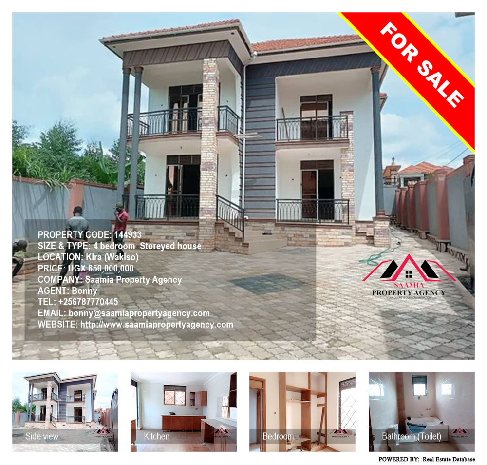 4 bedroom Storeyed house  for sale in Kira Wakiso Uganda, code: 144933