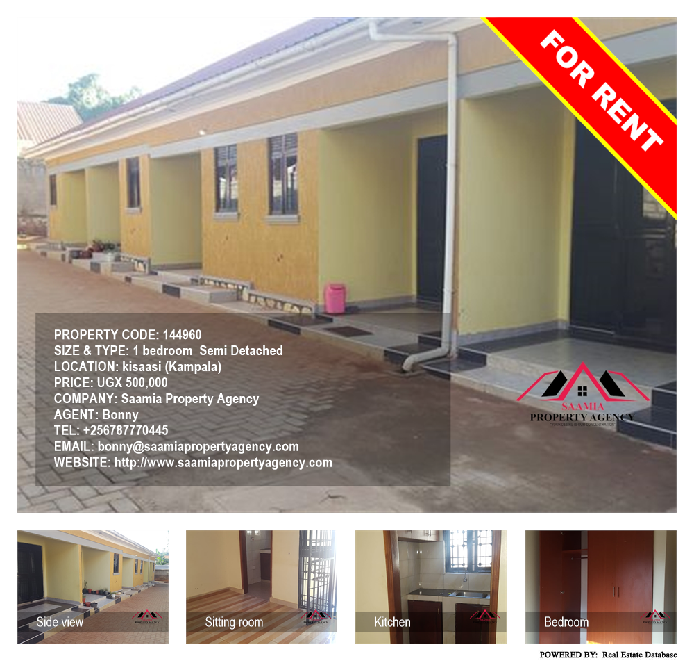 1 bedroom Semi Detached  for rent in Kisaasi Kampala Uganda, code: 144960