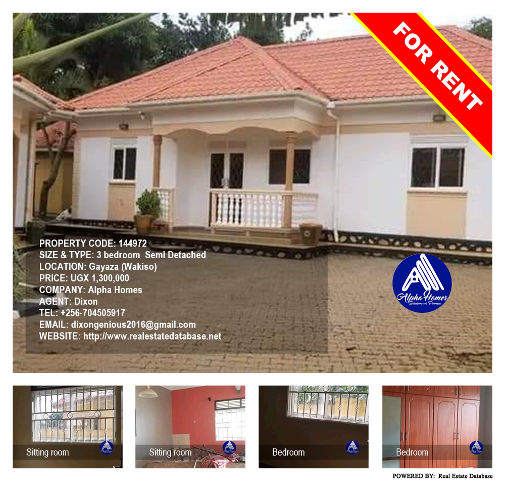 3 bedroom Semi Detached  for rent in Gayaza Wakiso Uganda, code: 144972