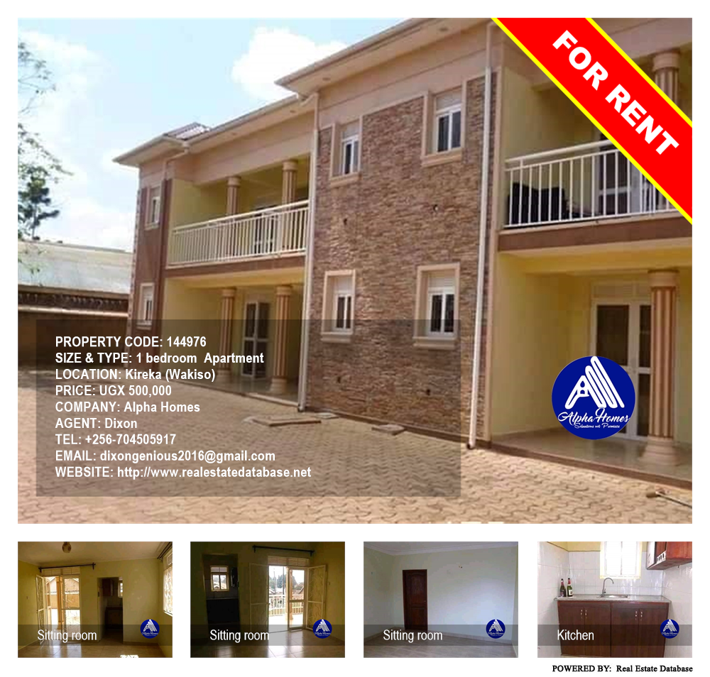 1 bedroom Apartment  for rent in Kireka Wakiso Uganda, code: 144976