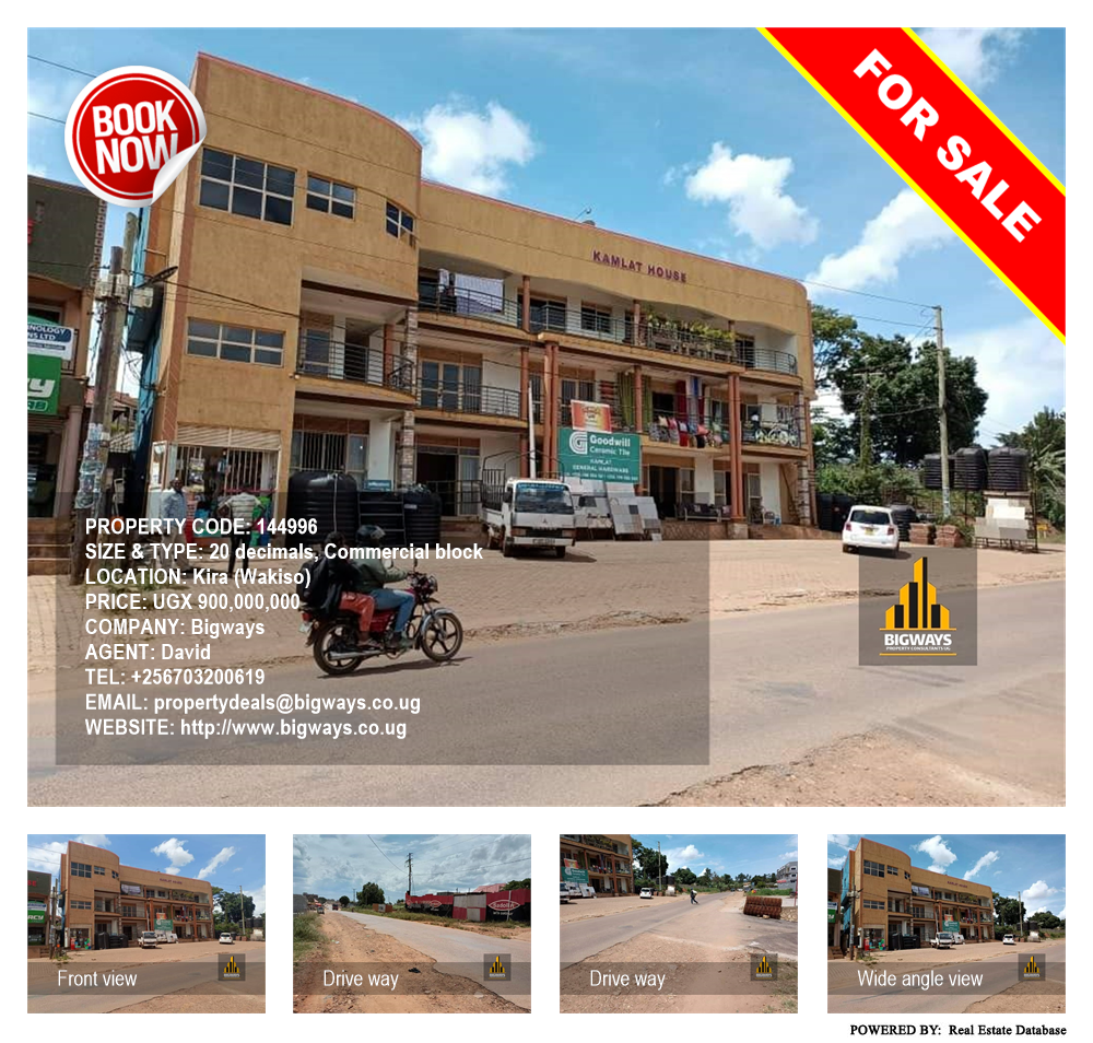 Commercial block  for sale in Kira Wakiso Uganda, code: 144996