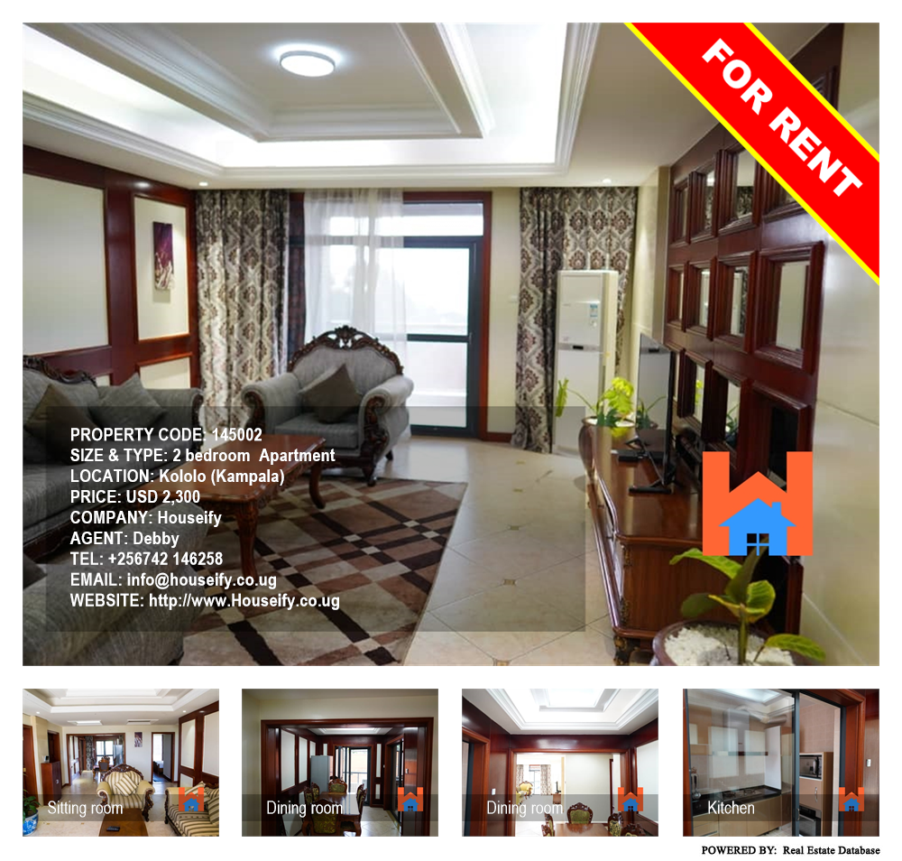 2 bedroom Apartment  for rent in Kololo Kampala Uganda, code: 145002