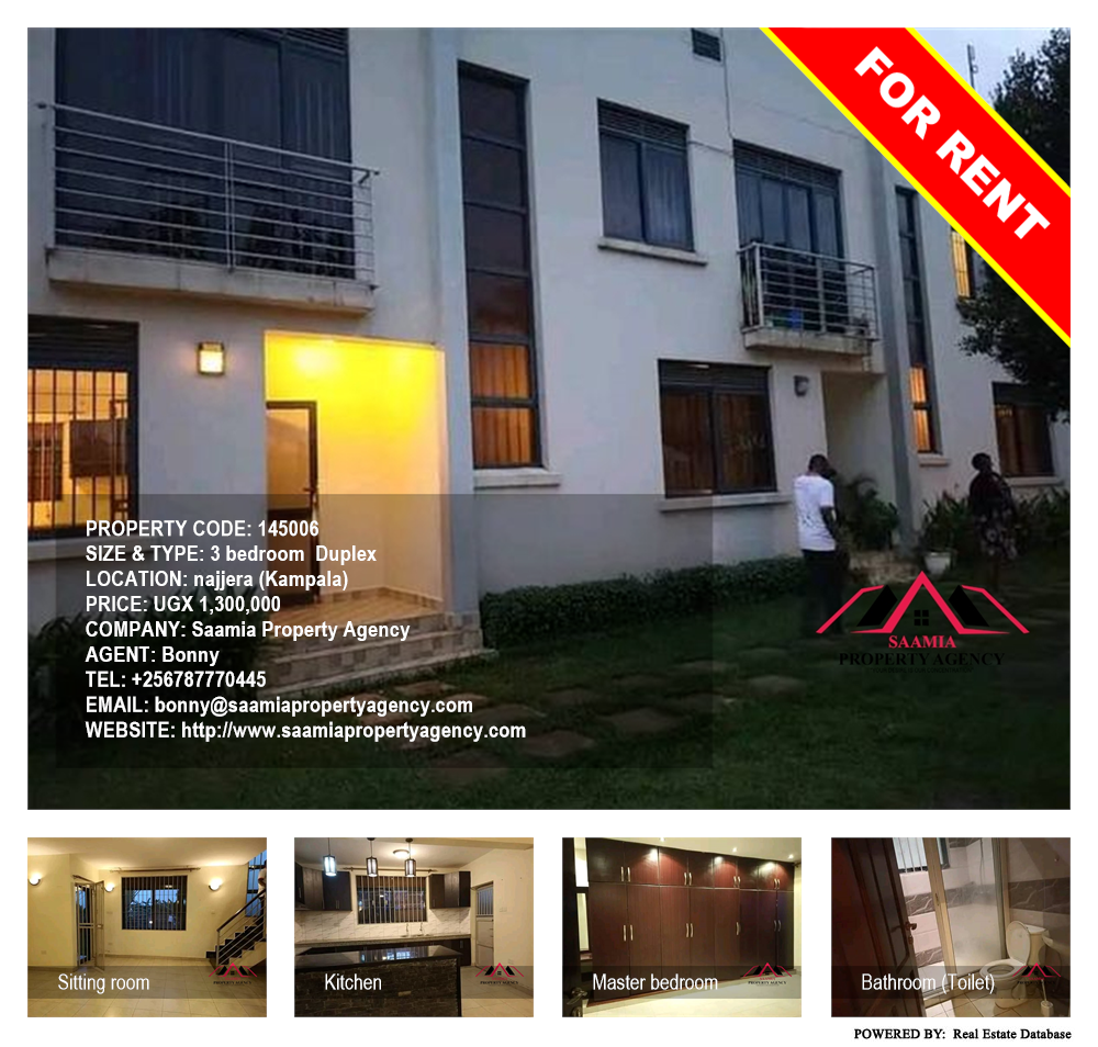 3 bedroom Duplex  for rent in Najjera Kampala Uganda, code: 145006