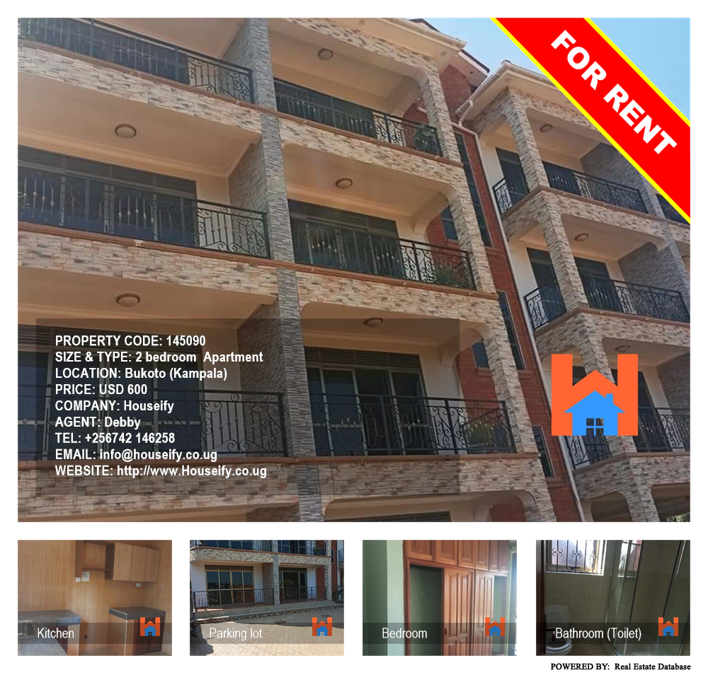 2 bedroom Apartment  for rent in Bukoto Kampala Uganda, code: 145090