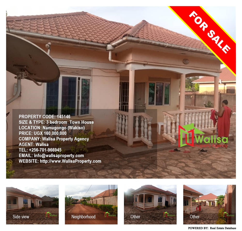 3 bedroom Town House  for sale in Namugongo Wakiso Uganda, code: 145146