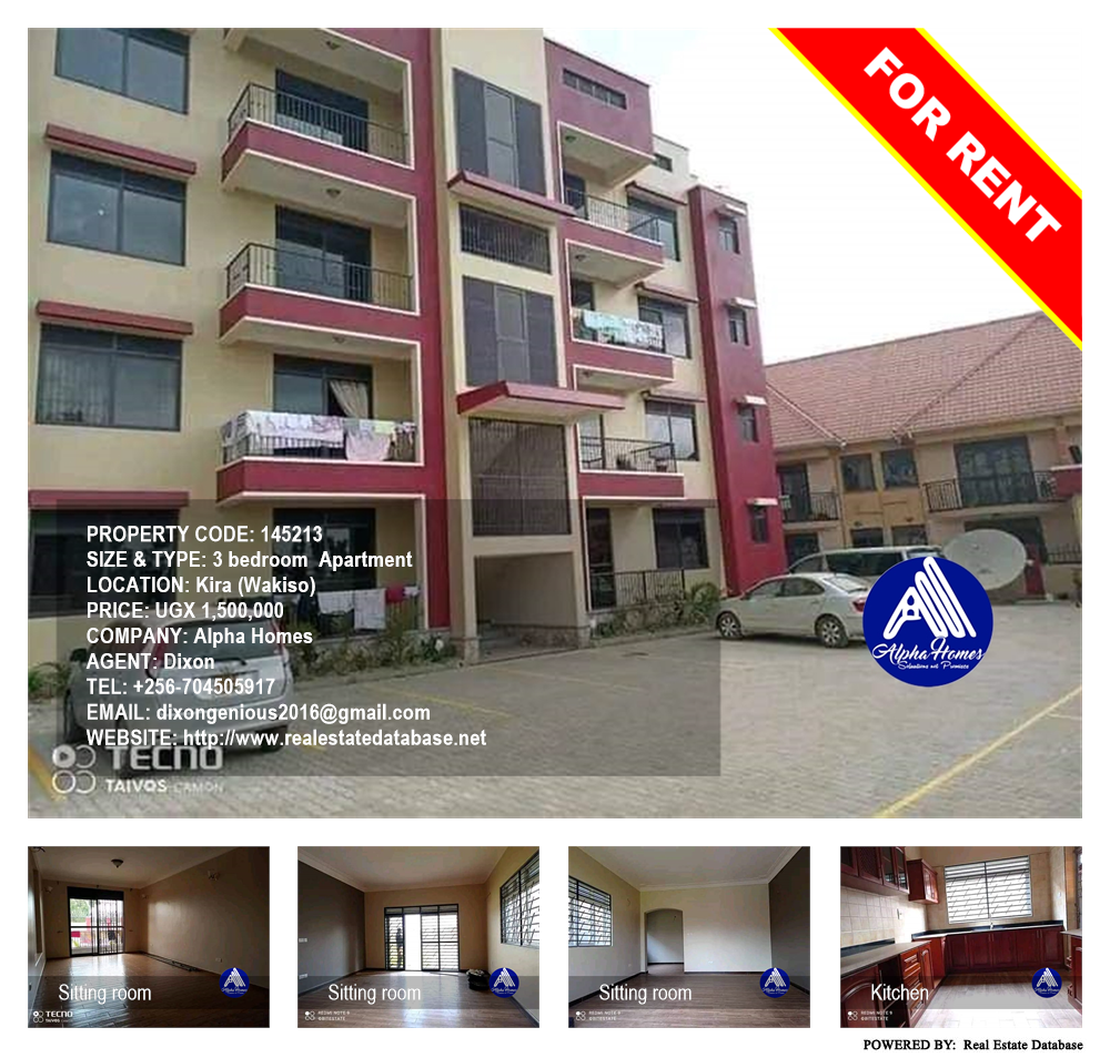3 bedroom Apartment  for rent in Kira Wakiso Uganda, code: 145213