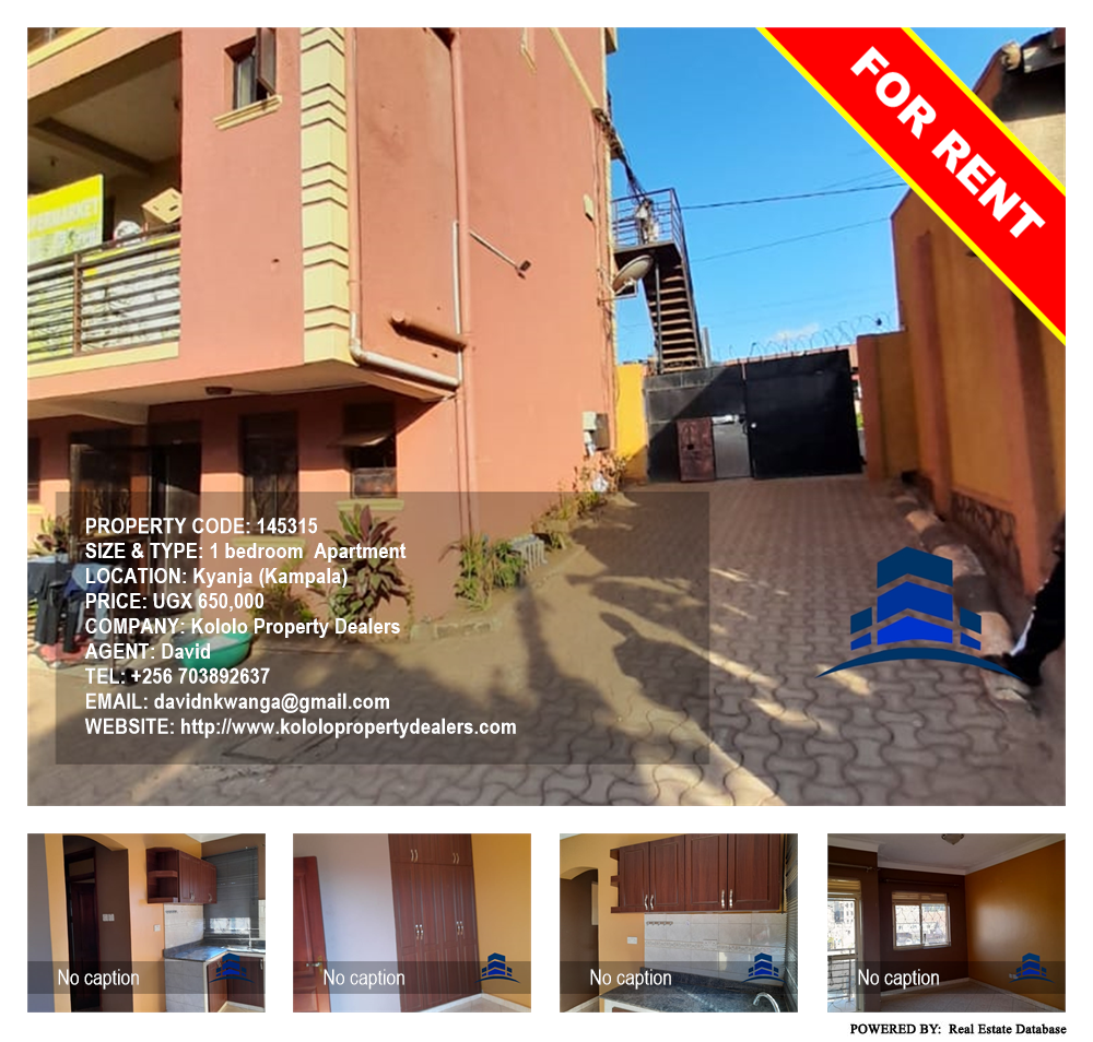 1 bedroom Apartment  for rent in Kyanja Kampala Uganda, code: 145315