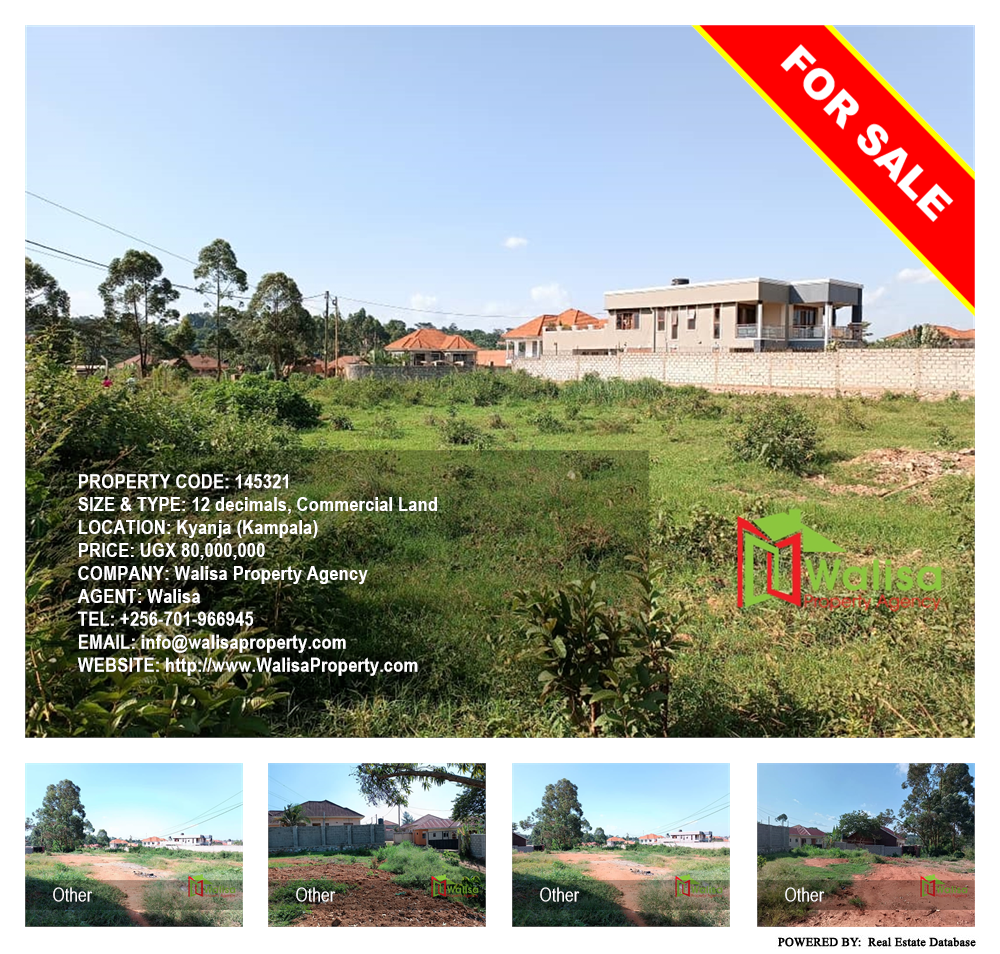 Commercial Land  for sale in Kyanja Kampala Uganda, code: 145321