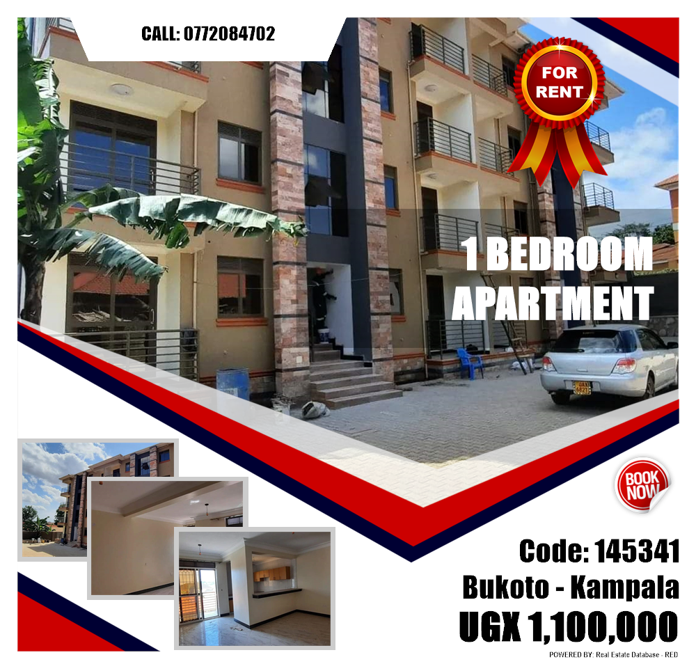 1 bedroom Apartment  for rent in Bukoto Kampala Uganda, code: 145341