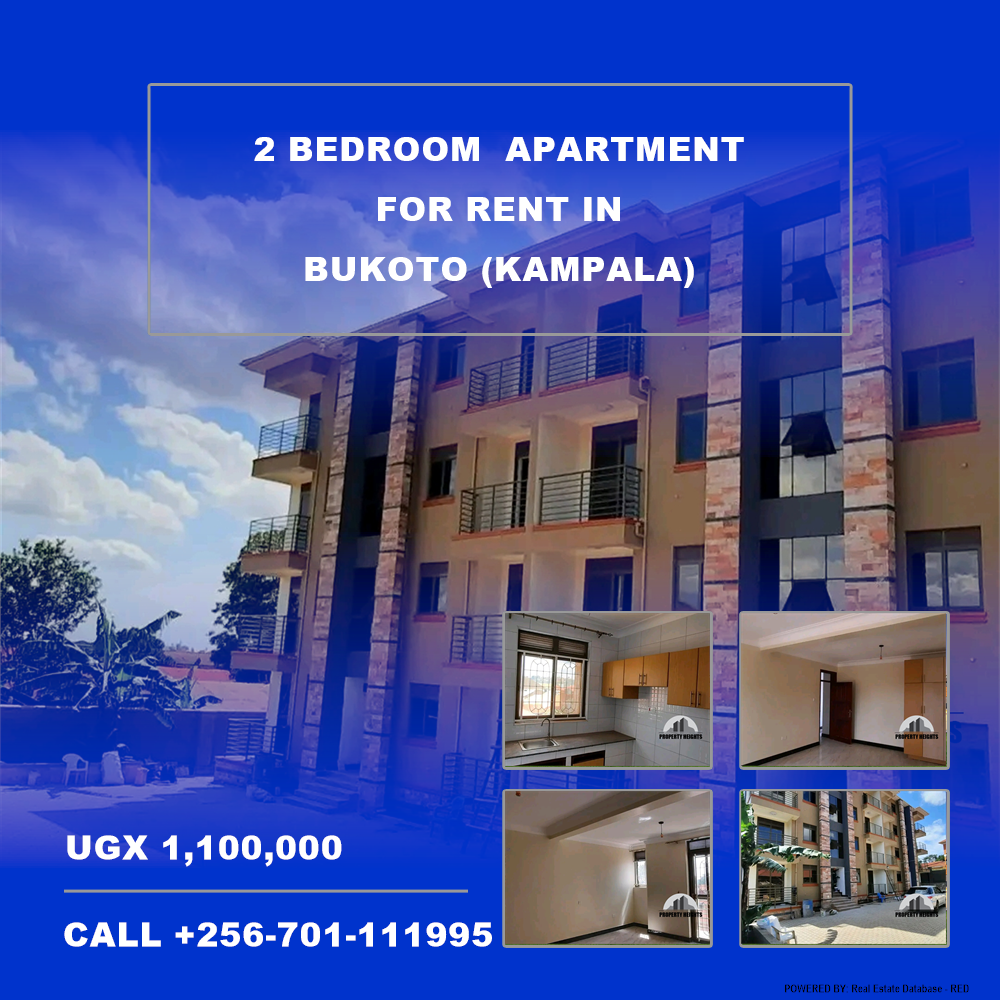 2 bedroom Apartment  for rent in Bukoto Kampala Uganda, code: 145349