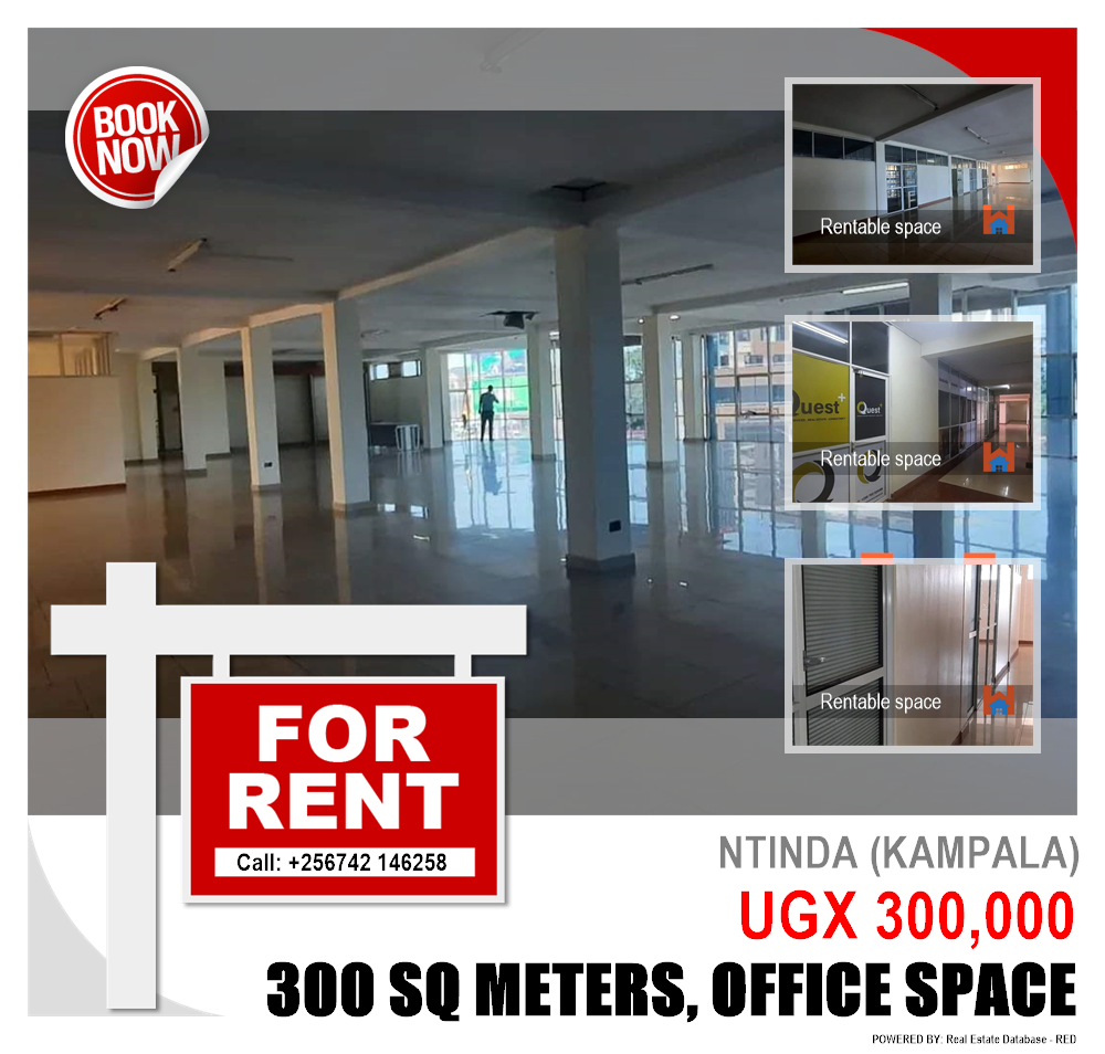 Office Space  for rent in Ntinda Kampala Uganda, code: 145415