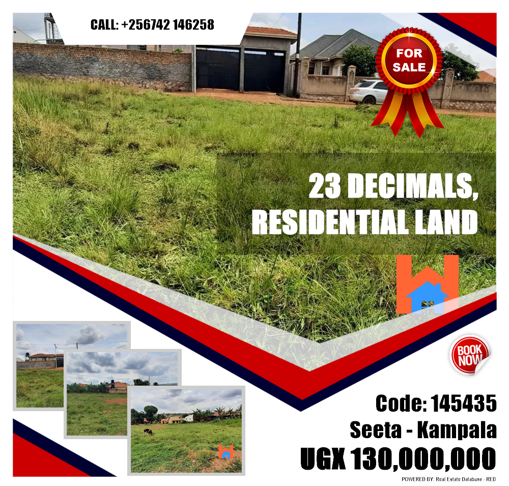 Residential Land  for sale in Seeta Kampala Uganda, code: 145435
