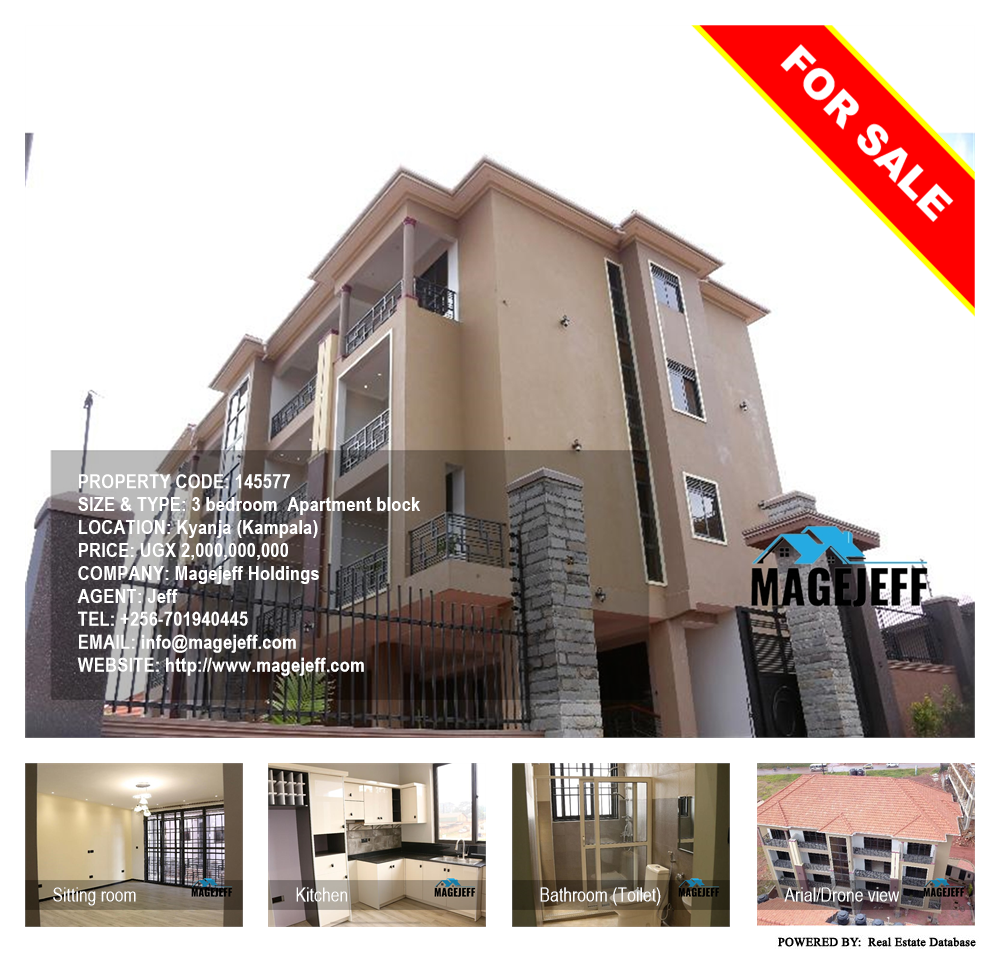 3 bedroom Apartment block  for sale in Kyanja Kampala Uganda, code: 145577