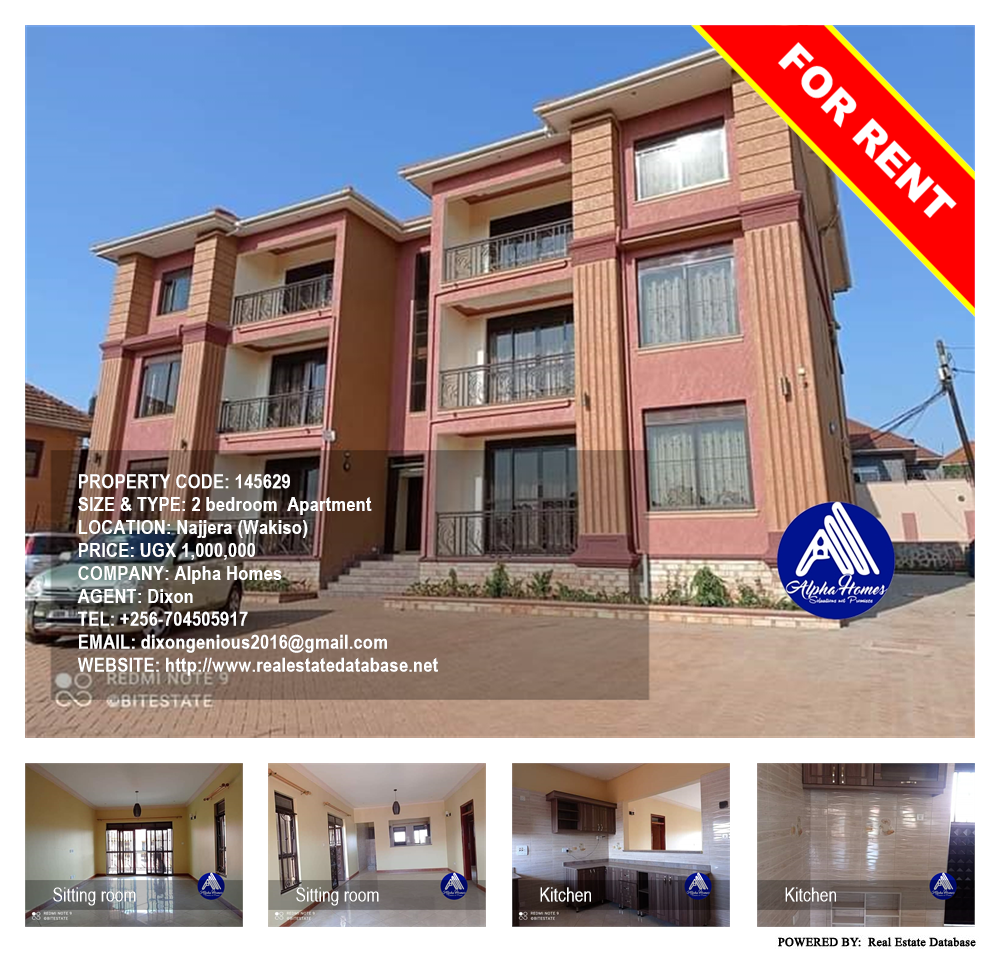 2 bedroom Apartment  for rent in Najjera Wakiso Uganda, code: 145629