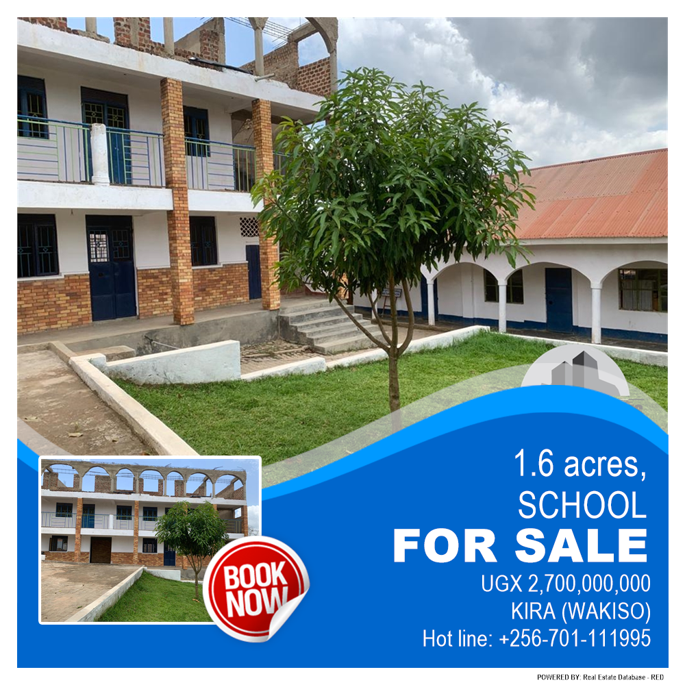 School  for sale in Kira Wakiso Uganda, code: 145642