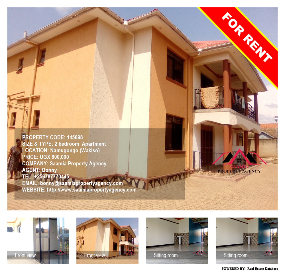 2 bedroom Apartment  for rent in Namugongo Wakiso Uganda, code: 145698