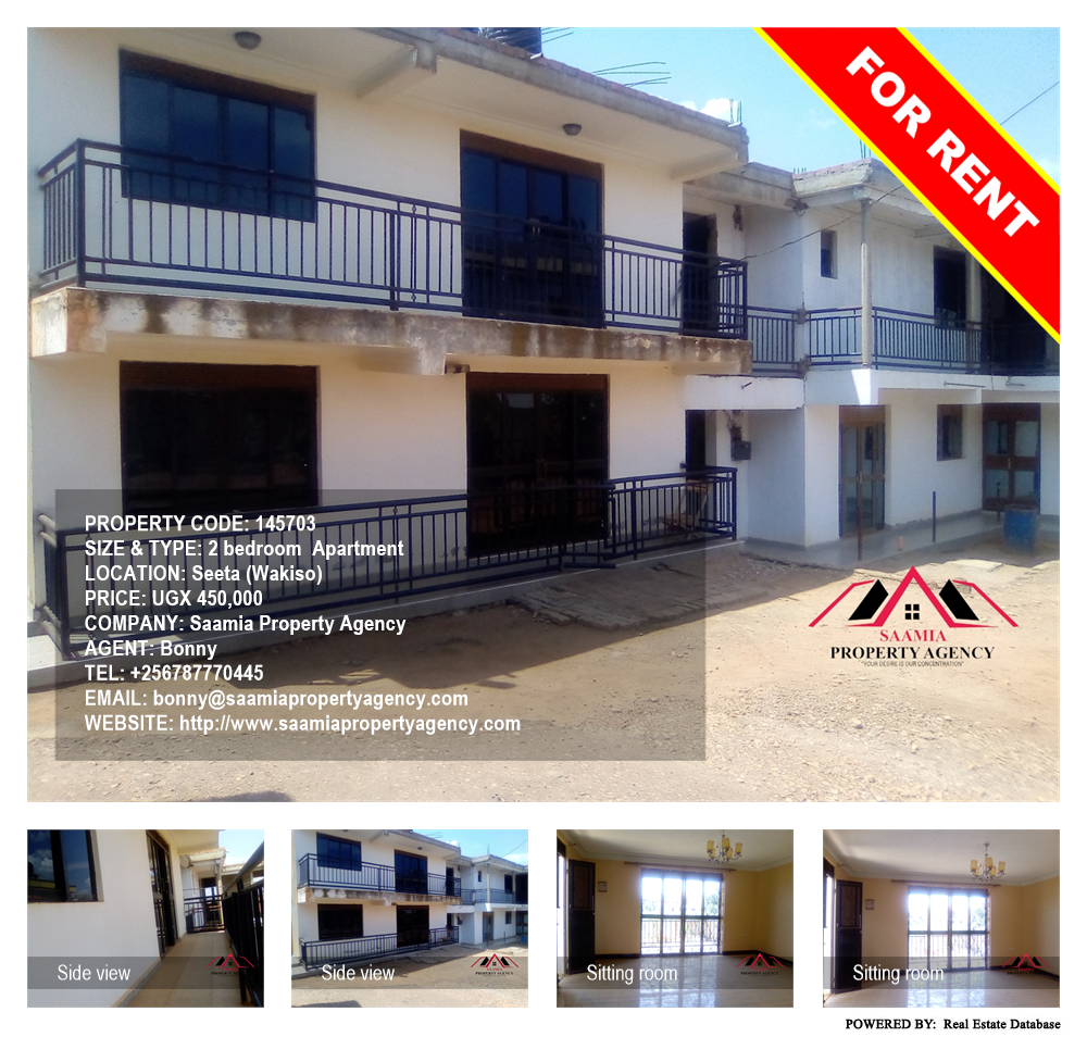 2 bedroom Apartment  for rent in Seeta Wakiso Uganda, code: 145703