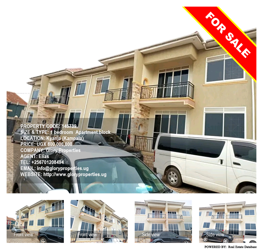 1 bedroom Apartment block  for sale in Kyanja Kampala Uganda, code: 145739