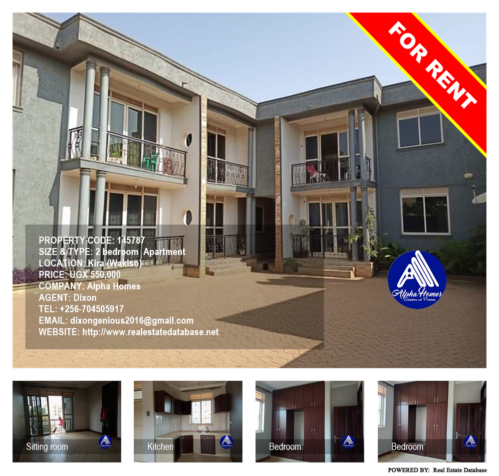 2 bedroom Apartment  for rent in Kira Wakiso Uganda, code: 145787