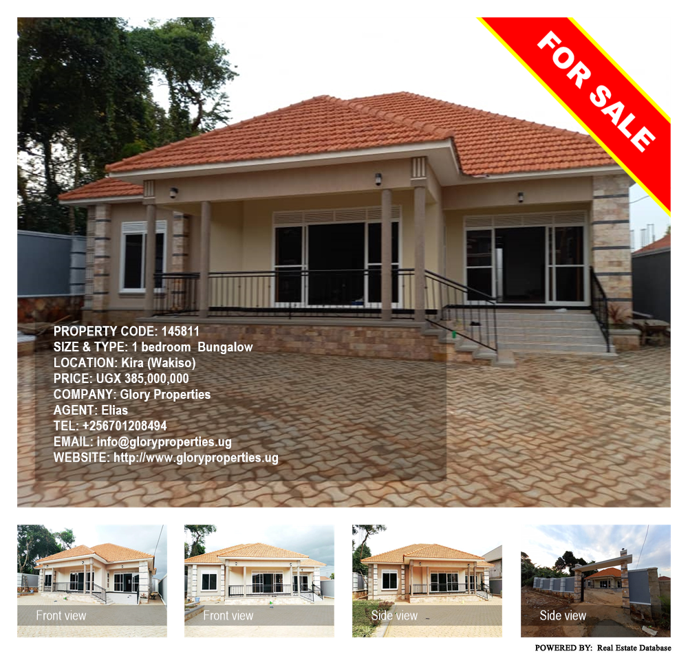 1 bedroom Bungalow  for sale in Kira Wakiso Uganda, code: 145811