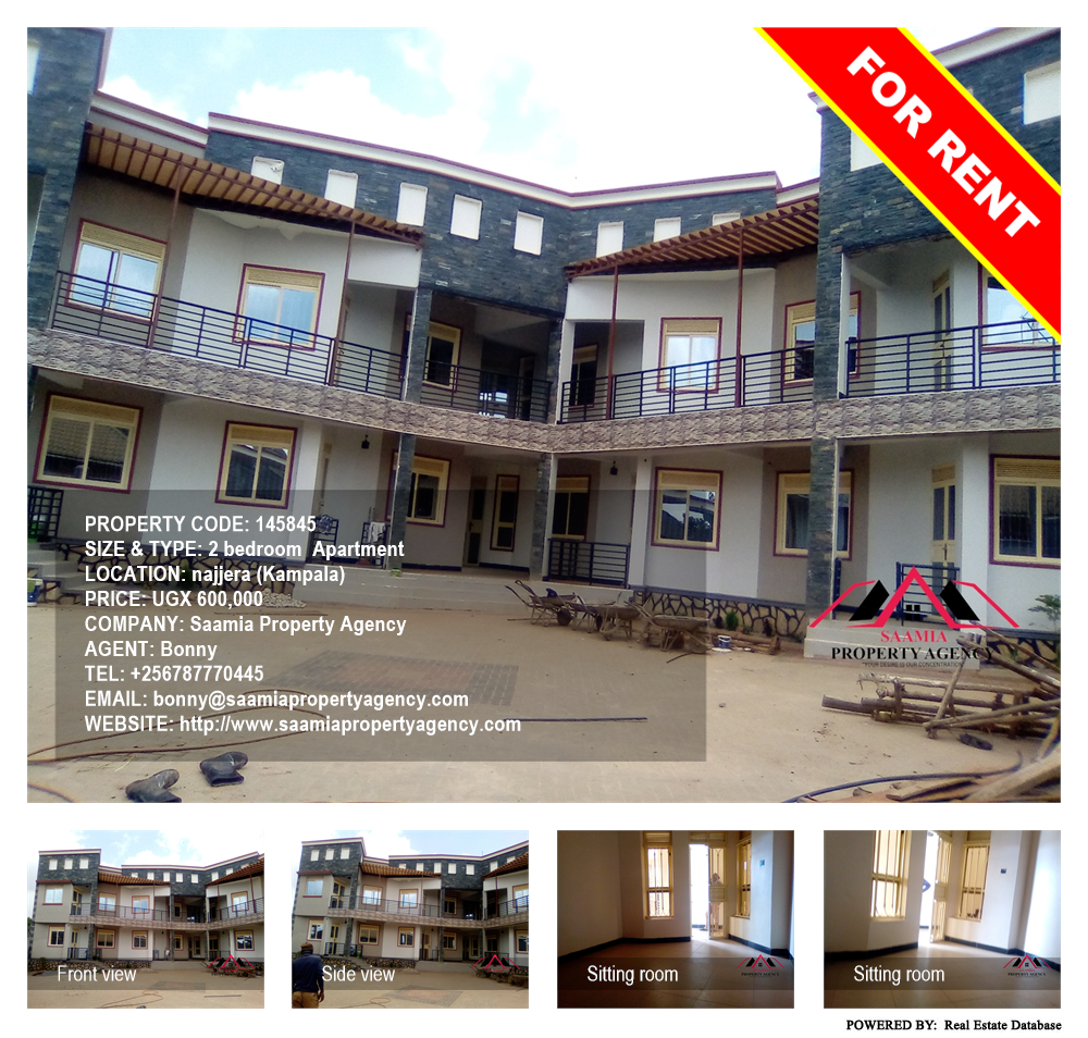 2 bedroom Apartment  for rent in Najjera Kampala Uganda, code: 145845
