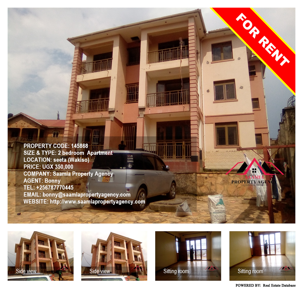 2 bedroom Apartment  for rent in Seeta Wakiso Uganda, code: 145868