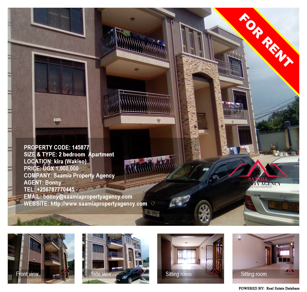 2 bedroom Apartment  for rent in Kira Wakiso Uganda, code: 145877