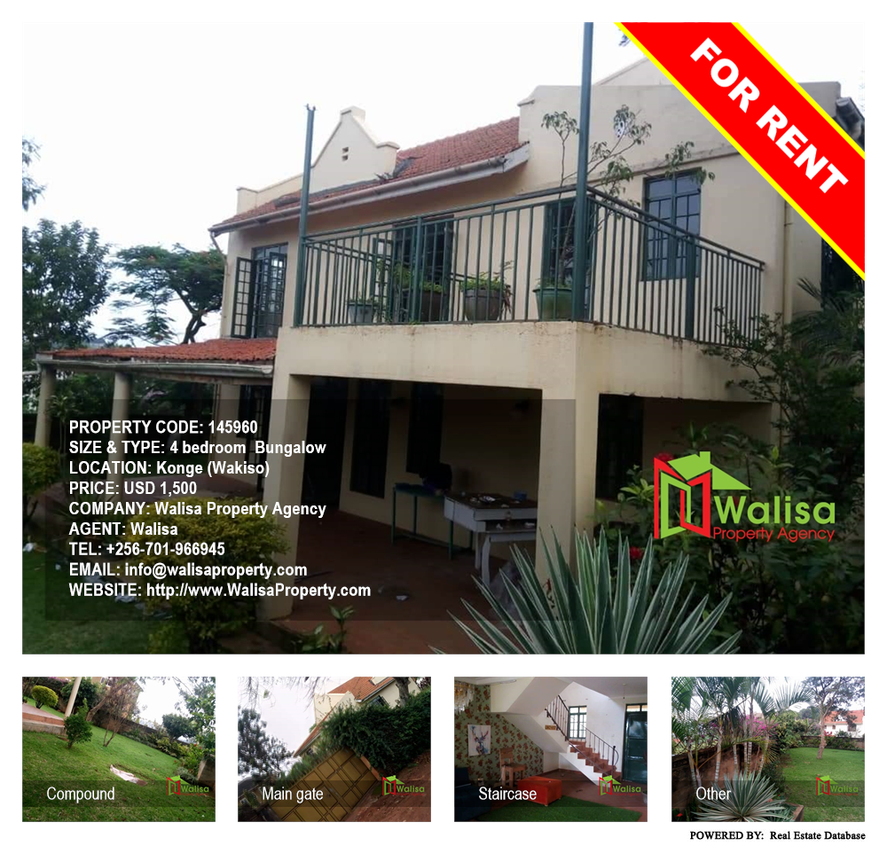 4 bedroom Bungalow  for rent in Konge Wakiso Uganda, code: 145960