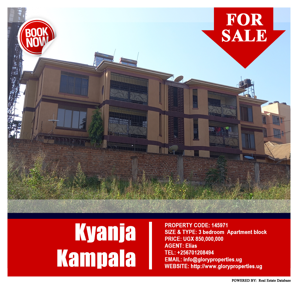 3 bedroom Apartment block  for sale in Kyanja Kampala Uganda, code: 145971