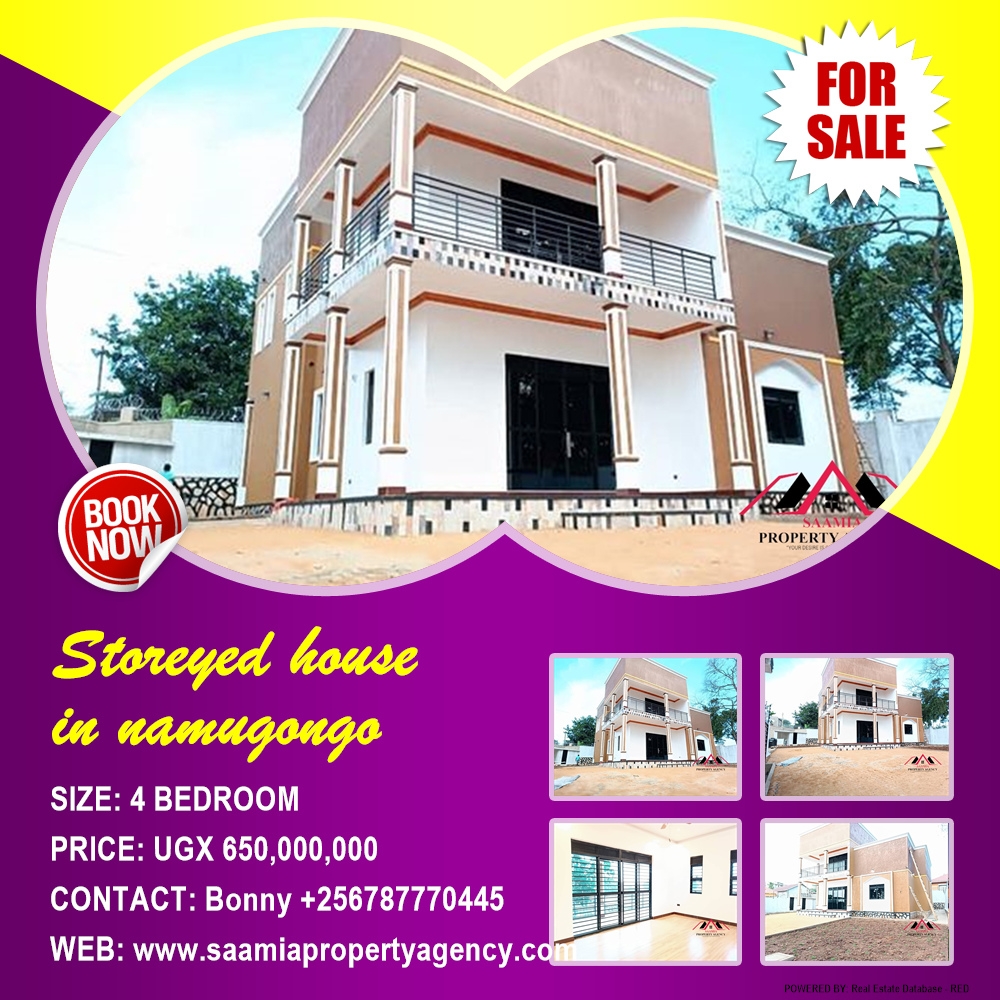 4 bedroom Storeyed house  for sale in Namugongo Wakiso Uganda, code: 145992