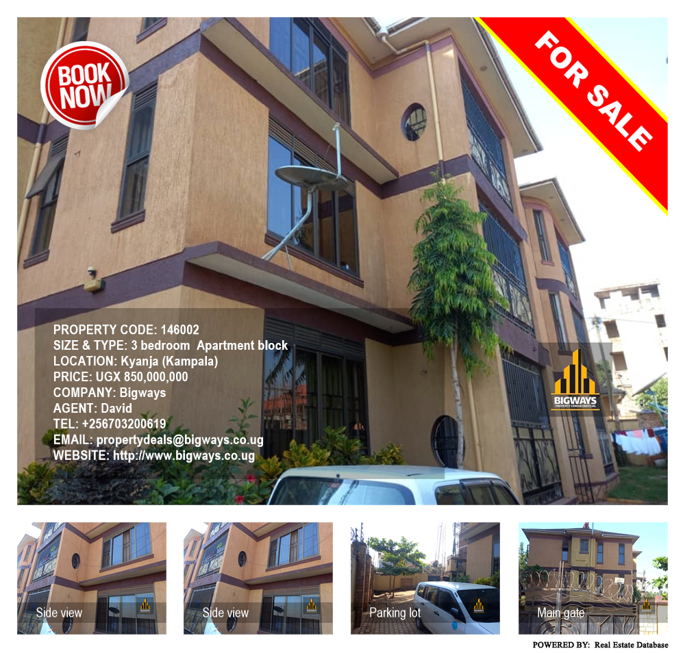 3 bedroom Apartment block  for sale in Kyanja Kampala Uganda, code: 146002