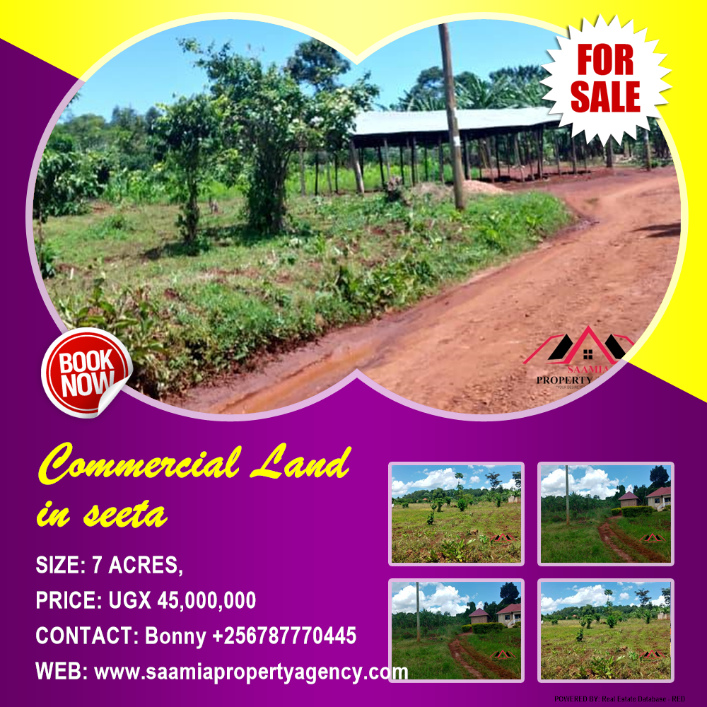 Commercial Land  for sale in Seeta Wakiso Uganda, code: 146037