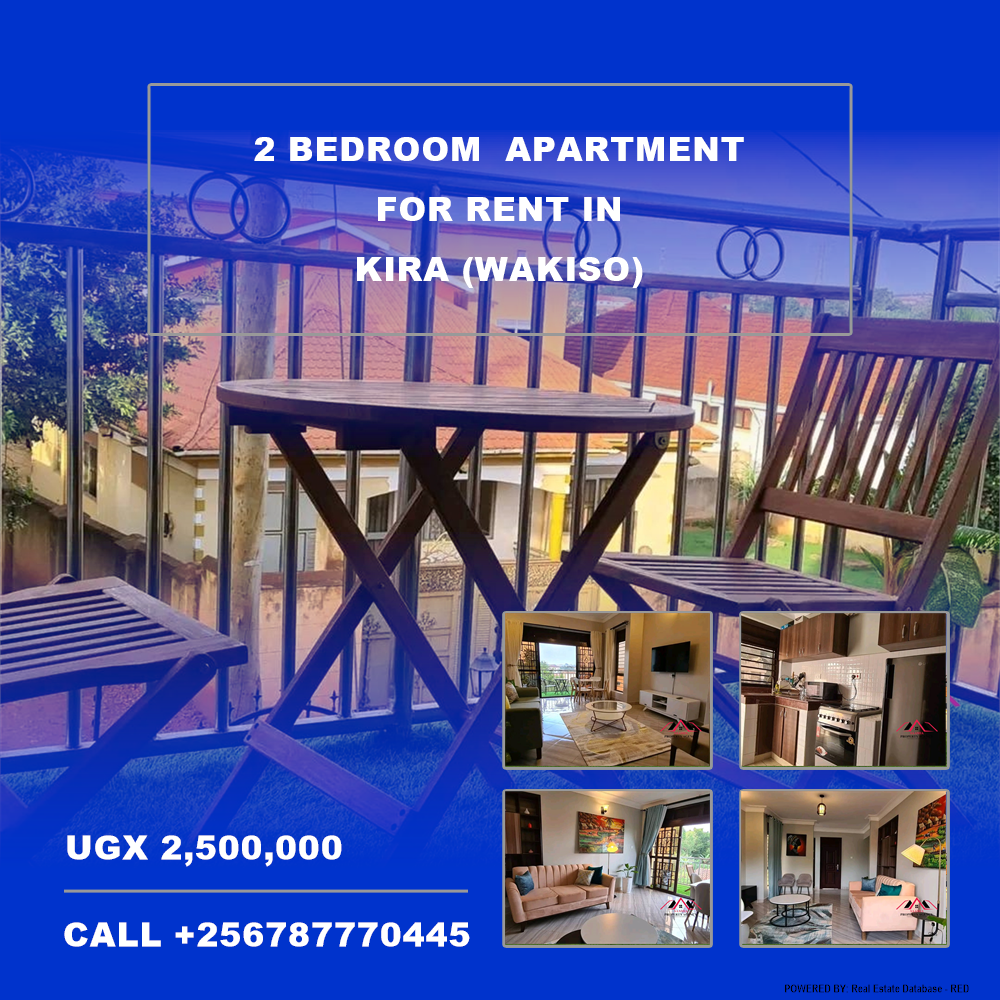 2 bedroom Apartment  for rent in Kira Wakiso Uganda, code: 146040