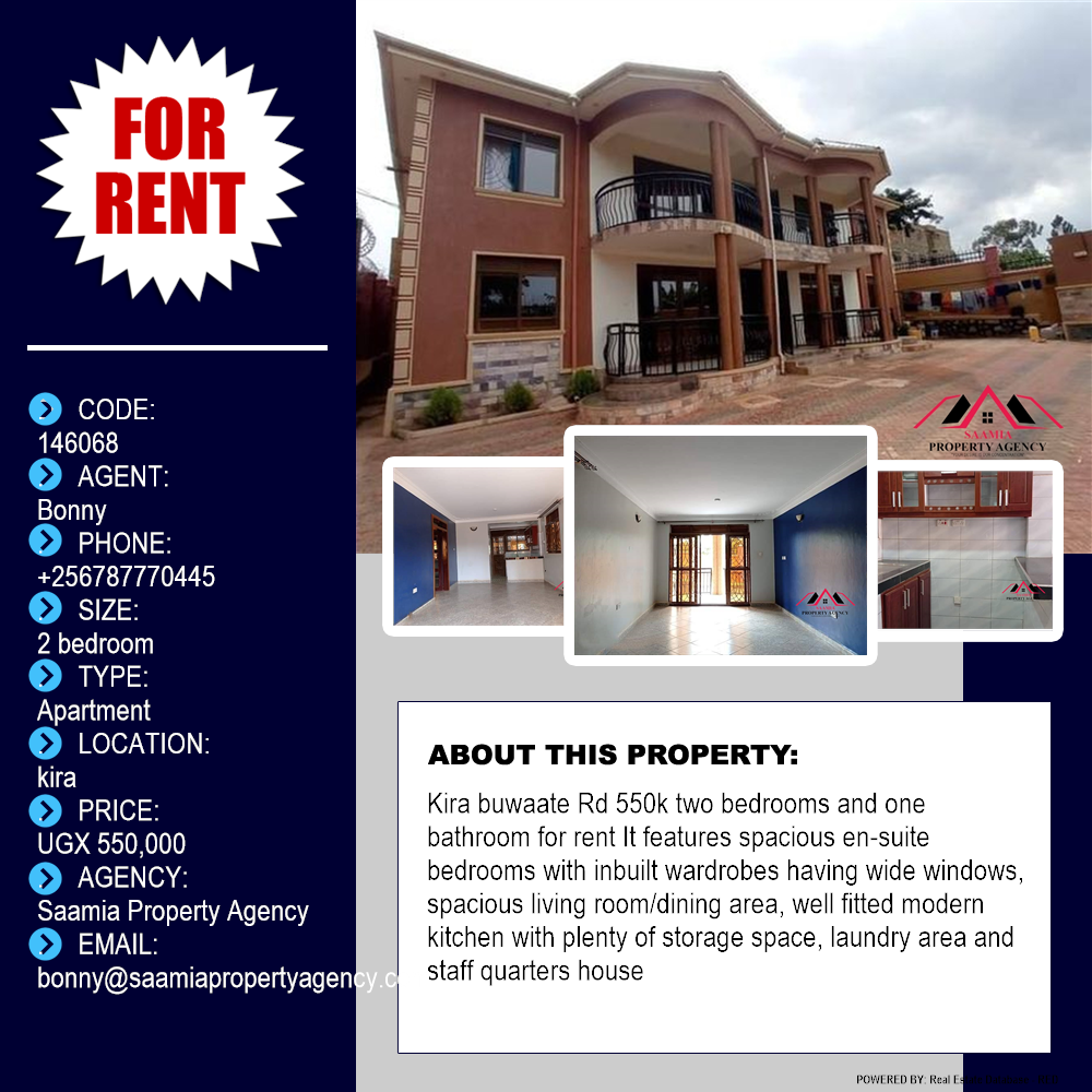 2 bedroom Apartment  for rent in Kira Wakiso Uganda, code: 146068