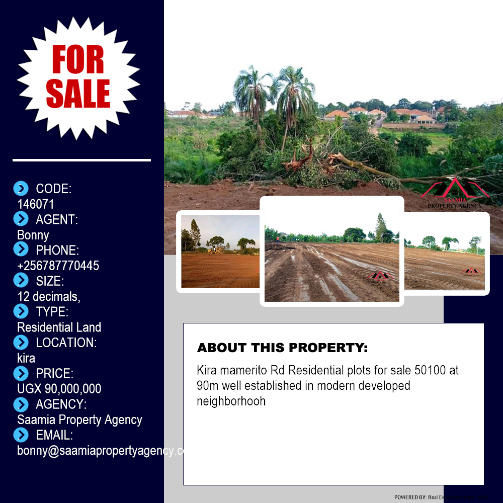 Residential Land  for sale in Kira Wakiso Uganda, code: 146071