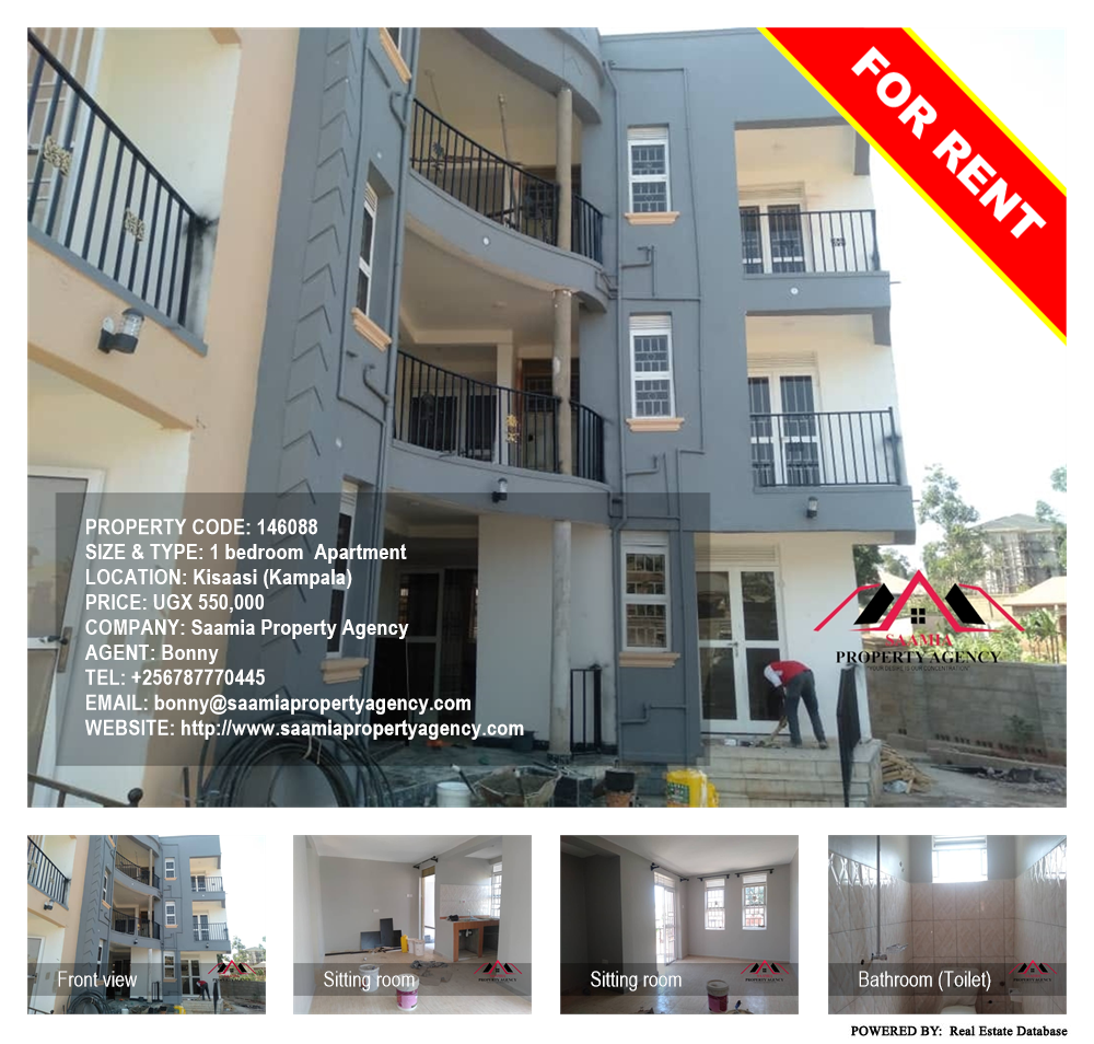 1 bedroom Apartment  for rent in Kisaasi Kampala Uganda, code: 146088