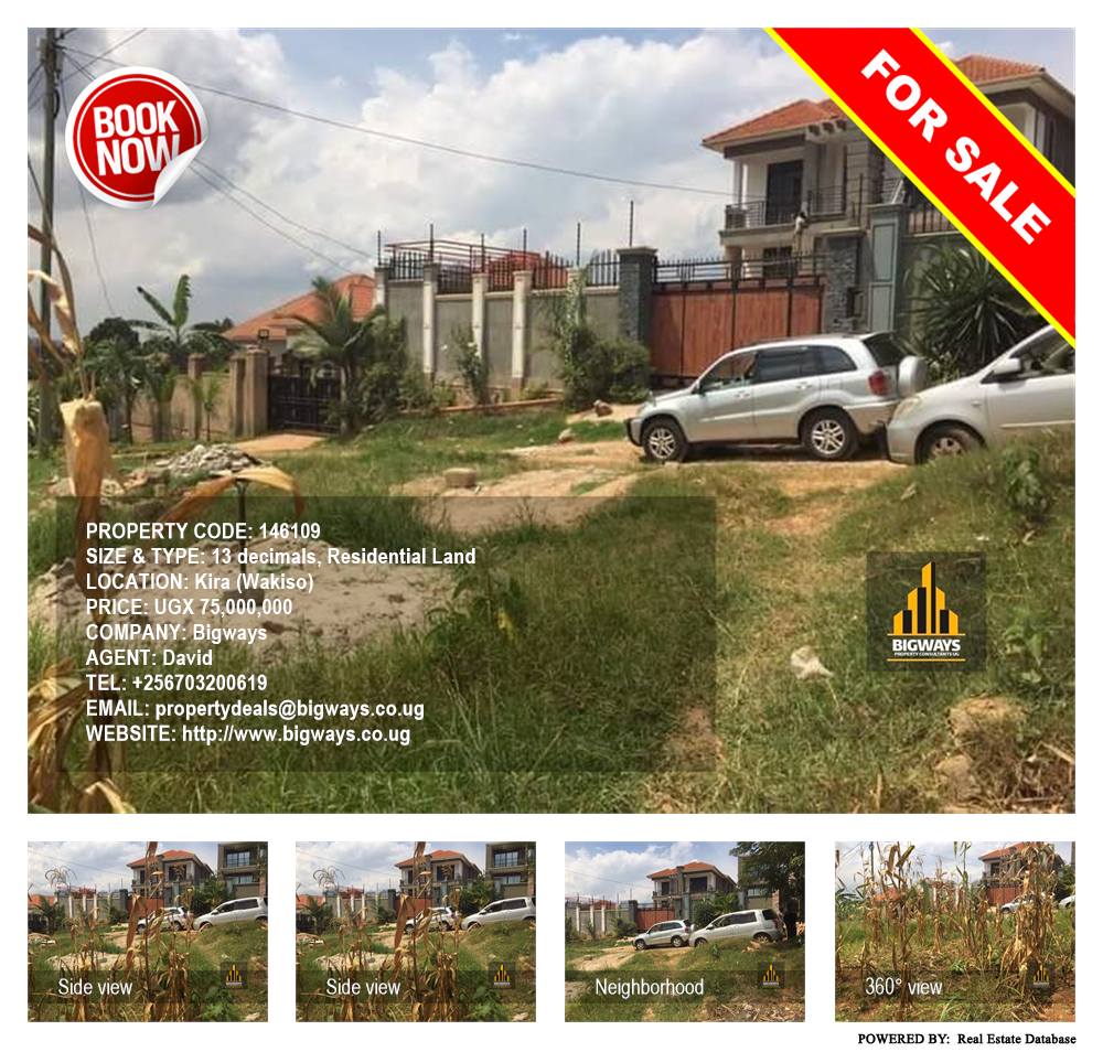 Residential Land  for sale in Kira Wakiso Uganda, code: 146109