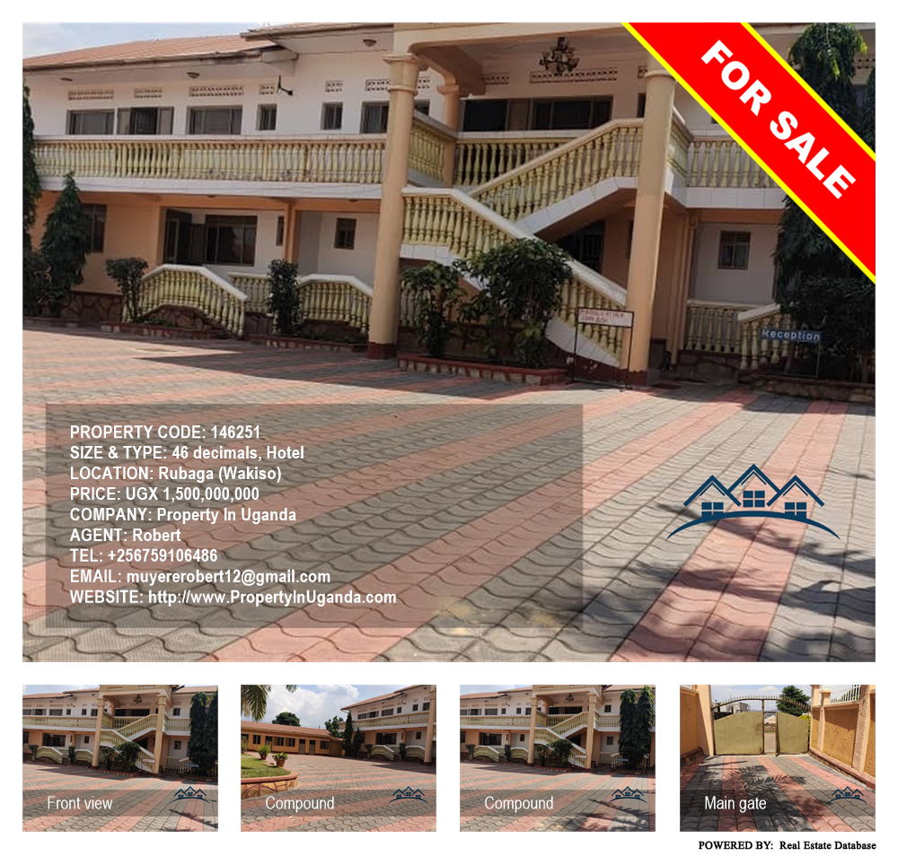 Hotel  for sale in Rubaga Wakiso Uganda, code: 146251